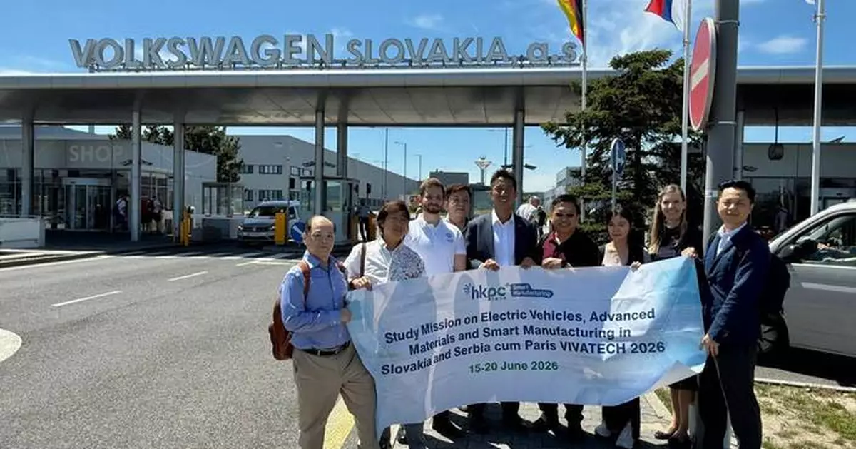 HKETO Berlin Supports Hong Kong Delegation's Mission to Boost Investment in Slovakia