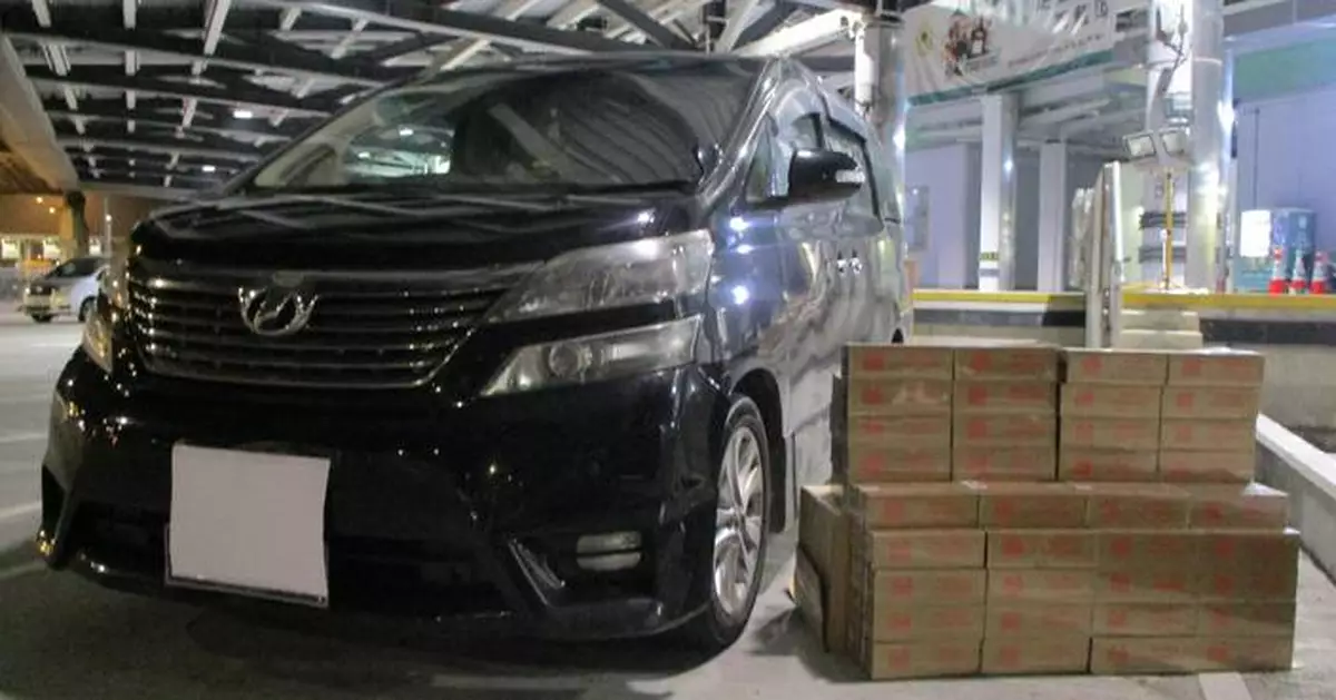Driver Convicted and Jailed for Smuggling 42,000 Duty-Not-Paid Cigarettes in Hong Kong and Altering Vehicle into Smuggling Article