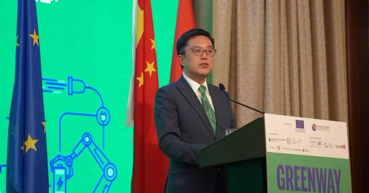 PSITI: Highlighting Hong Kong's Role in Global Green Technology Development at Greenway 2026