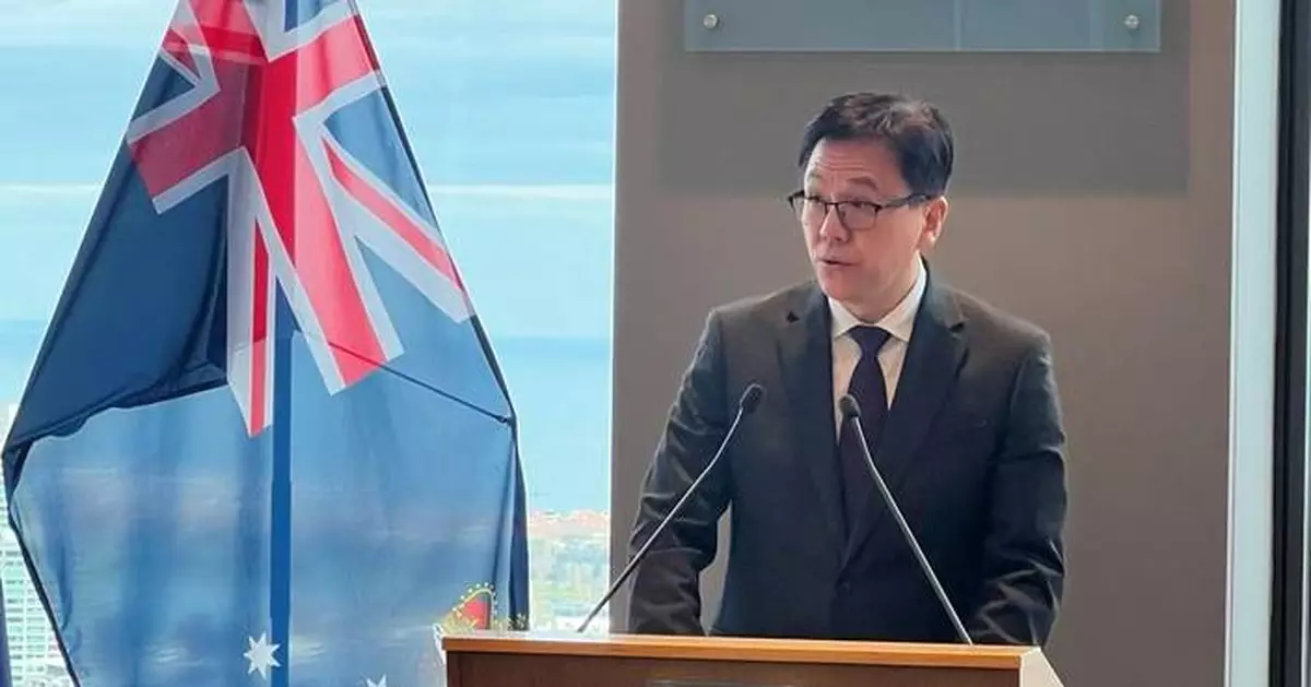 SITI: Highlighting Significance of Hong Kong-Australia Collaboration at Australia-China Innovation Summit