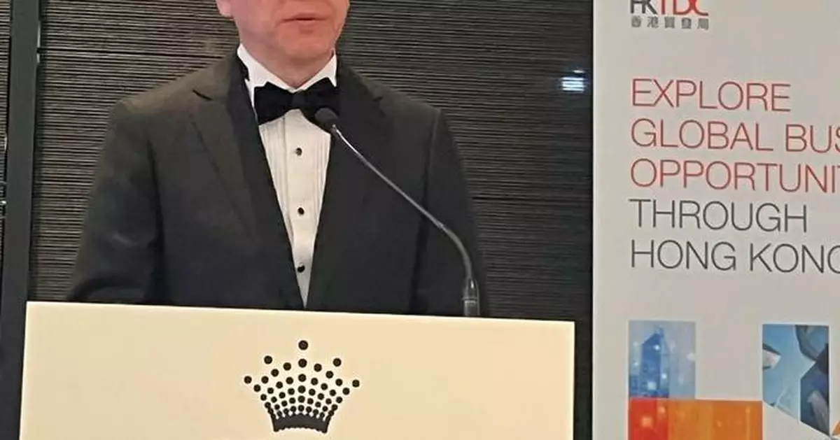 Professor Sun Dong Highlights Innovation and Collaboration at Hong Kong-Australia Business Awards Gala in Melbourne