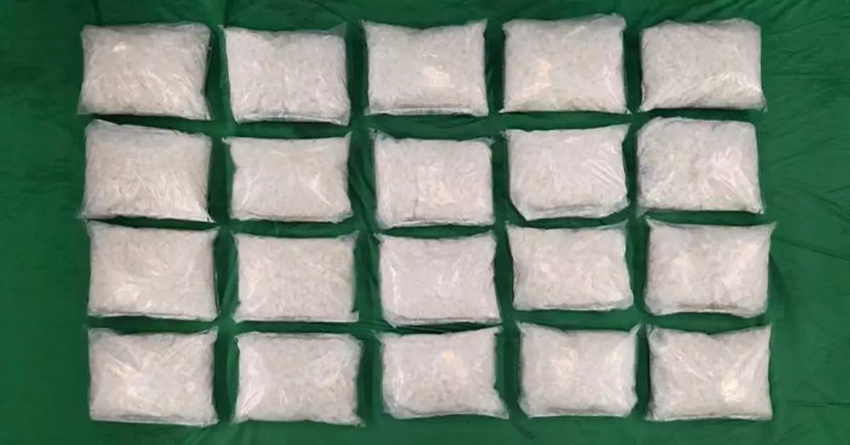 Hong Kong Customs Seizes 100kg of Ketamine, Arrests Two in Major Drug Bust