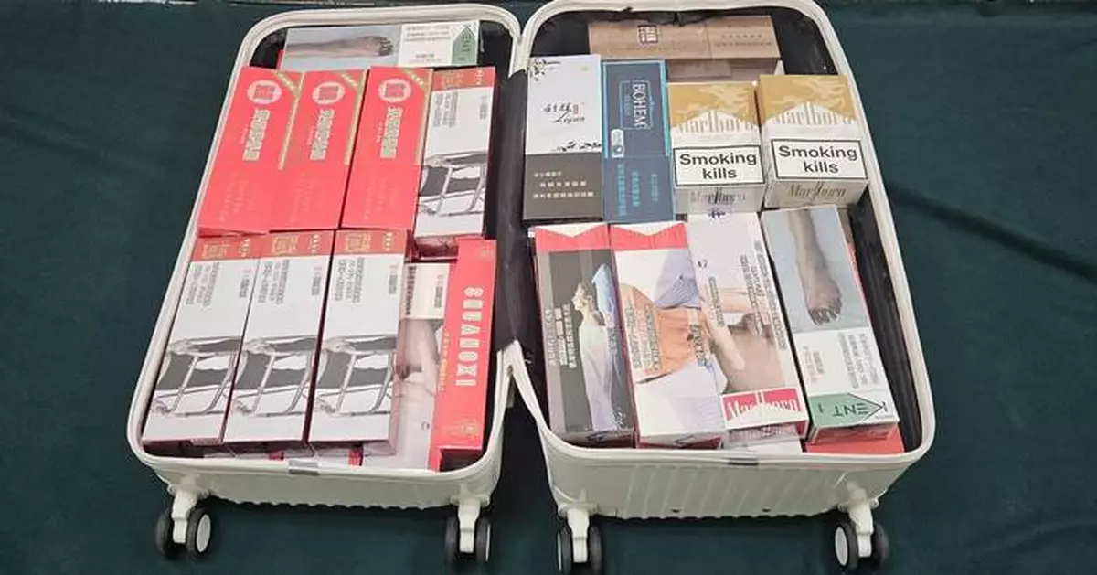 Two women sentenced for smuggling duty-not-paid cigarettes, highlighting strict customs enforcement in Hong Kong.