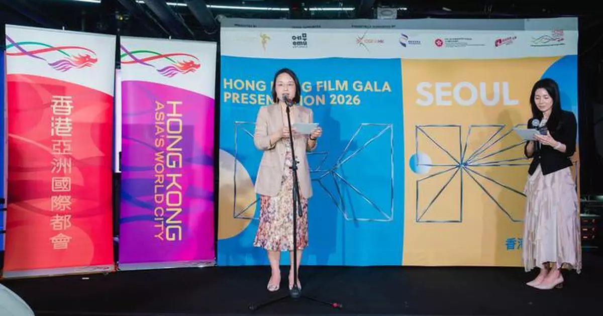 Hong Kong Film Gala in Seoul Promotes Cultural Exchange and Local Film Industry Development