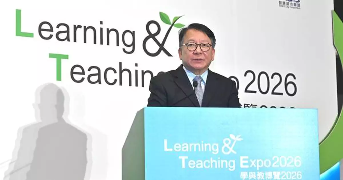 CS: Shaping Future-Ready Education in Hong Kong at Learning and Teaching Expo 2026