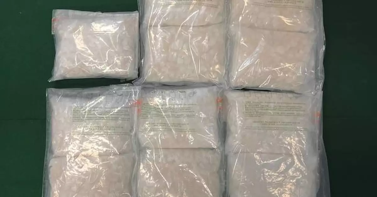 Hong Kong Customs Seizes About 22 Kilograms of Suspected Ketamine, Arrests Suspected Drug Trafficker in Tsuen Wan