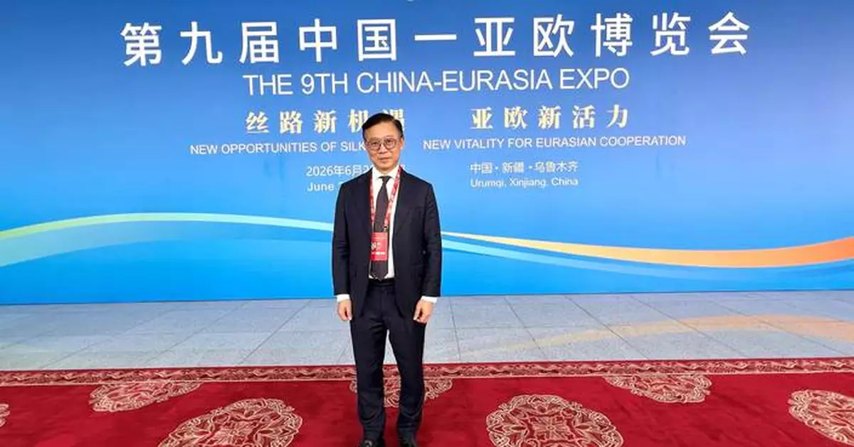 Hong Kong Promotes Professional Services at China-Eurasia Expo to Boost Belt and Road Initiative Cooperation