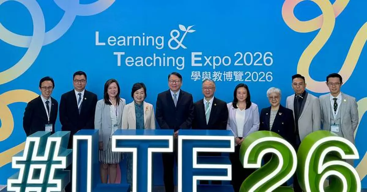 Digital Education Week 2023 Concludes, Highlighting AI's Role in Language Learning and Future-Ready Education