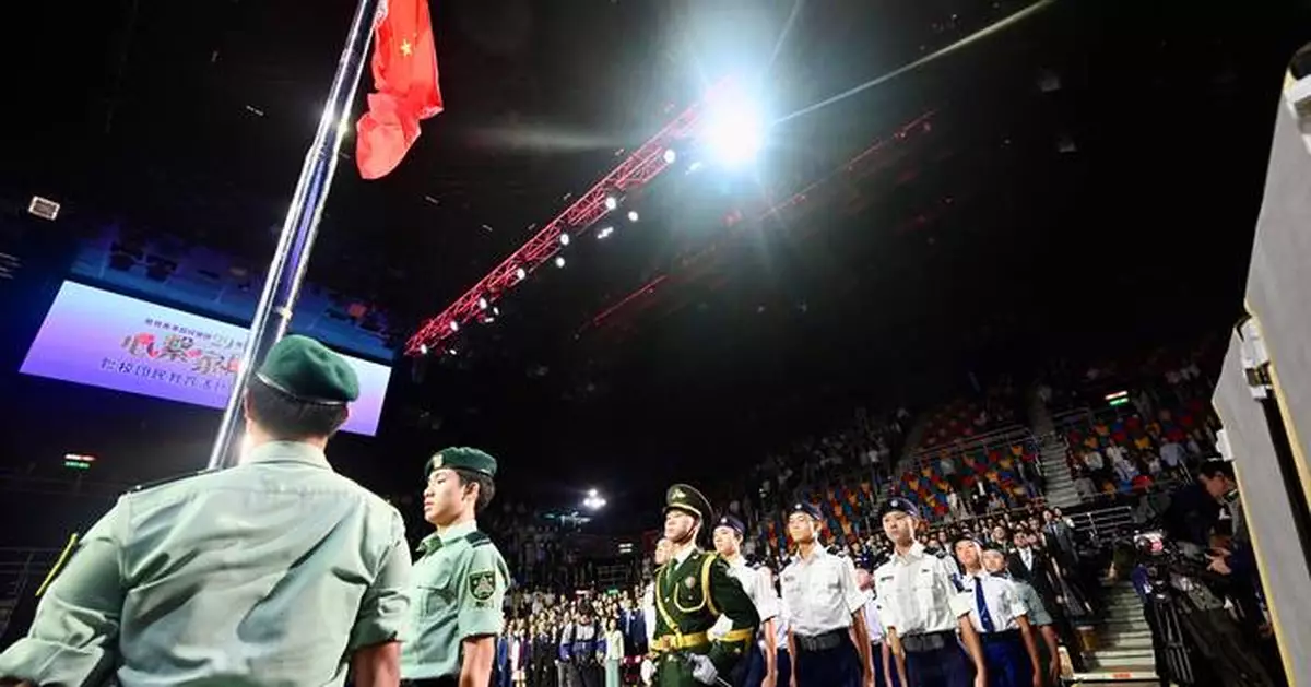Hong Kong Celebrates 29th Anniversary of Return with National Education Gala Showcasing Patriotism Efforts in Schools.