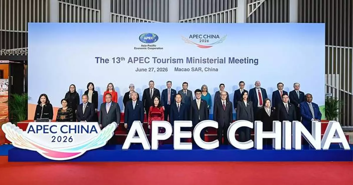 Hong Kong's Strategy for Smart Tourism Highlighted at APEC Ministerial Meeting in Macao