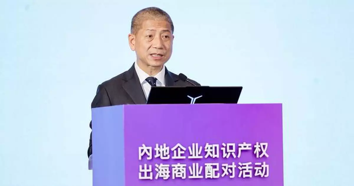 Hong Kong Empowers Mainland Enterprises to Expand Globally at IP Go-Global Business Matching Session in Guangzhou