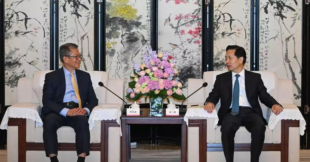 Paul Chan Advocates Closer Cooperation Between Shaanxi and Hong Kong During Xi'an Visit