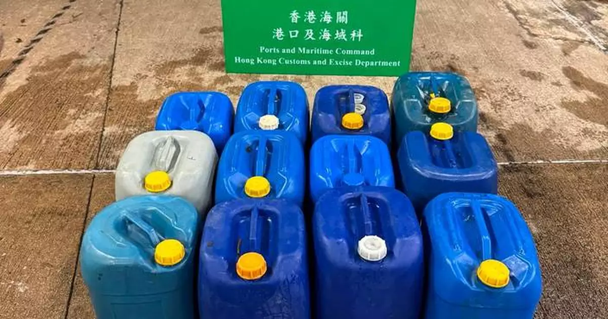 Hong Kong Customs Seizes Suspected Illicit Motor Spirits and Cigarettes, Arrests Local Man on Speedboat