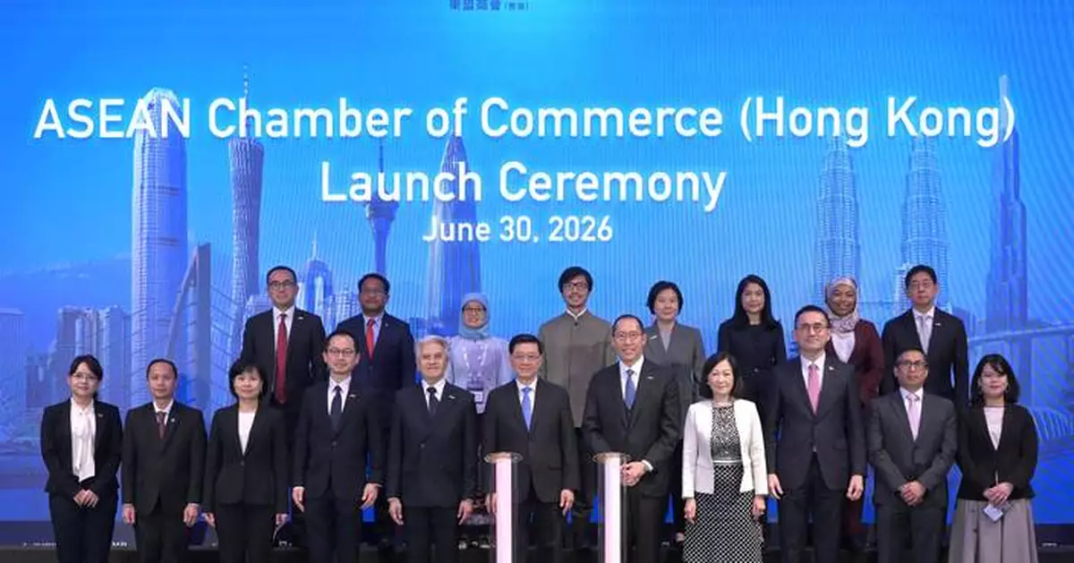 InvestHK Launches ASEAN Chamber of Commerce to Boost Trade and Collaboration in Hong Kong and Southeast Asia.