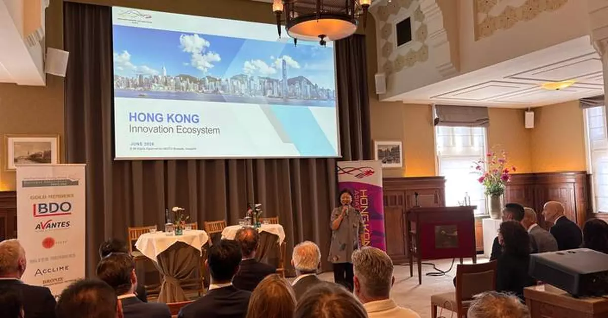 Hong Kong Showcases Innovation and Sustainability at Netherlands Business Association Summer Event
