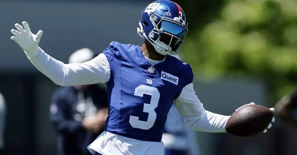 Odell Beckham Jr. understands he has to earn a roster spot with the Giants