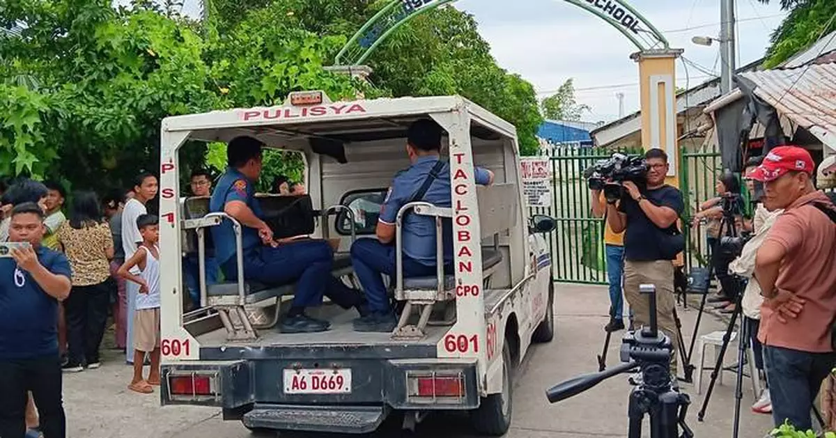 Philippines temporarily blocks gaming app used by suspect in deadly school shooting