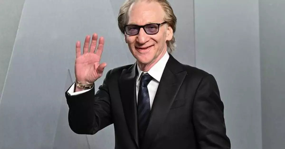 The Kennedy Center drops 'Trump' branding as Bill Maher’s Twain Award guests are revealed