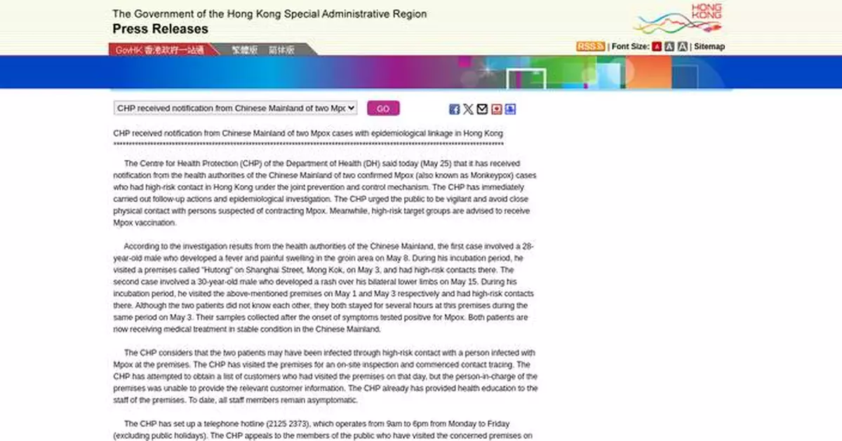Hong Kong Investigates New Locally Acquired Mpox Case Linked to Recent Outbreak at Hutong Restaurant.