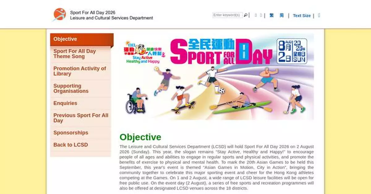 Join Sport For All Day 2026: Free Activities and Facilities on August 2!