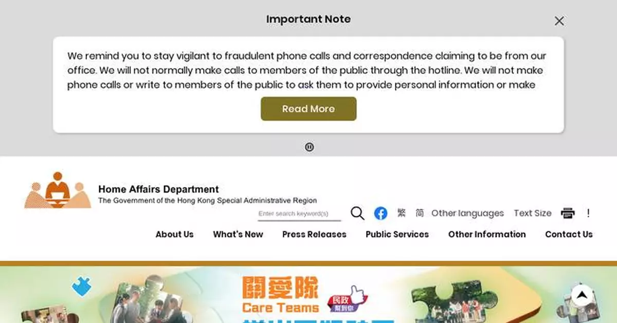 Beware of Fraud: Impersonators Pretend to Be Care Team Members to Scam Residents