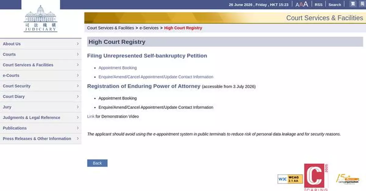 High Court Registry Introduces E-Appointment System for Enduring Power of Attorney Applications Starting July 6