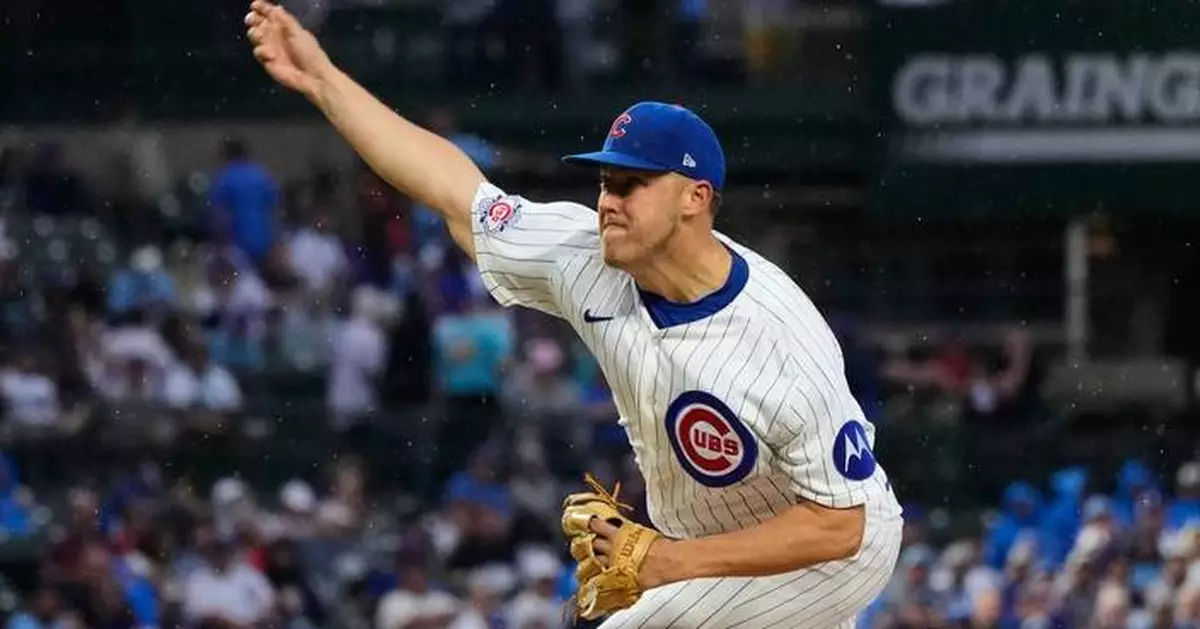 Cubs starter Jameson Taillon leaves game against Giants in 2nd inning with hamstring injury
