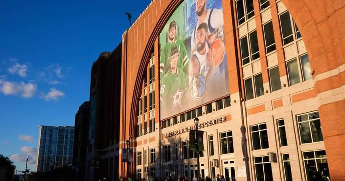 Dallas Mavericks have deal for arena site that would move club out of downtown for 1st time