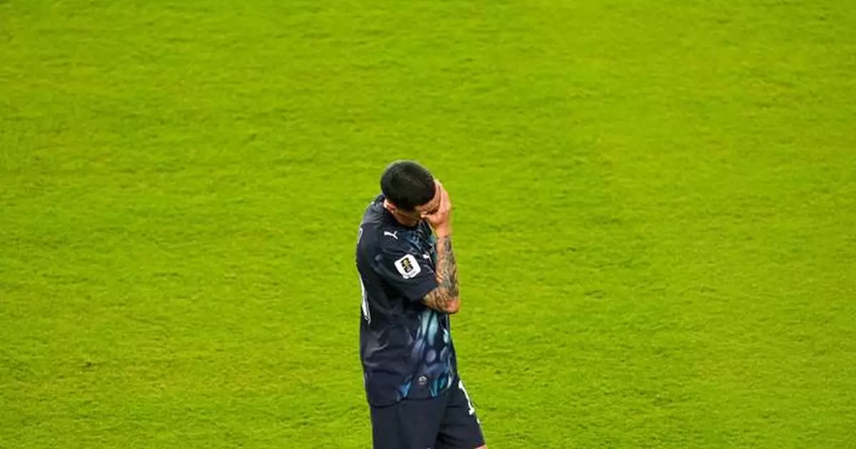 Paraguay's Miguel Almiron gets one-game suspension after red card for covering his mouth