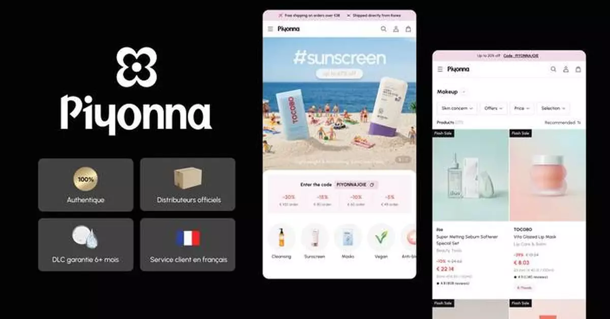 KakaoStyle Launches K-Beauty Platform PIYONNA in France, Guaranteeing 100% Authentic Products