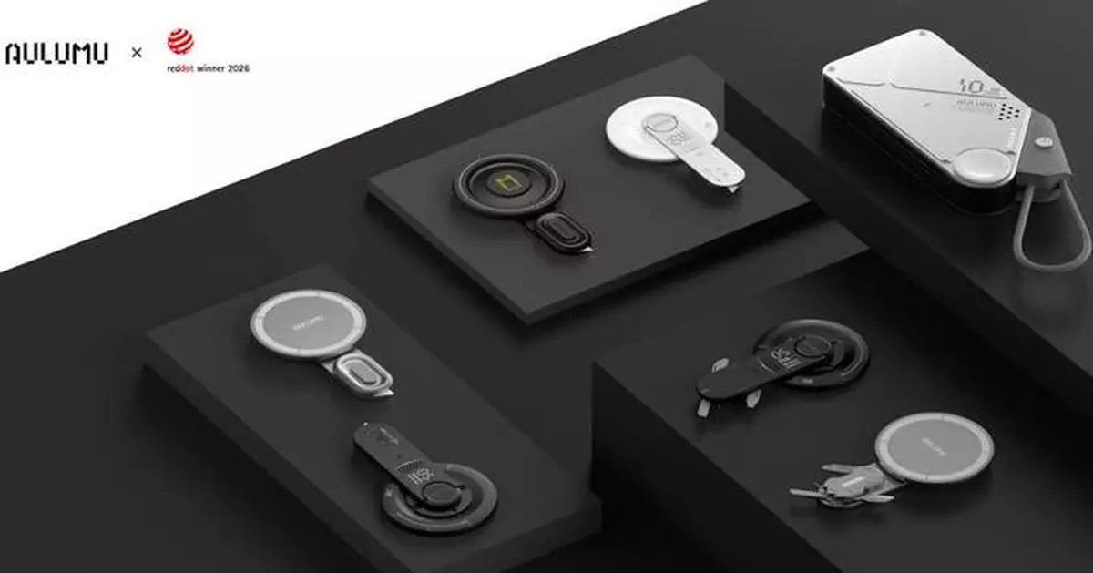 AULUMU Launches G05 Pro Multi-Function Mag Kickstand