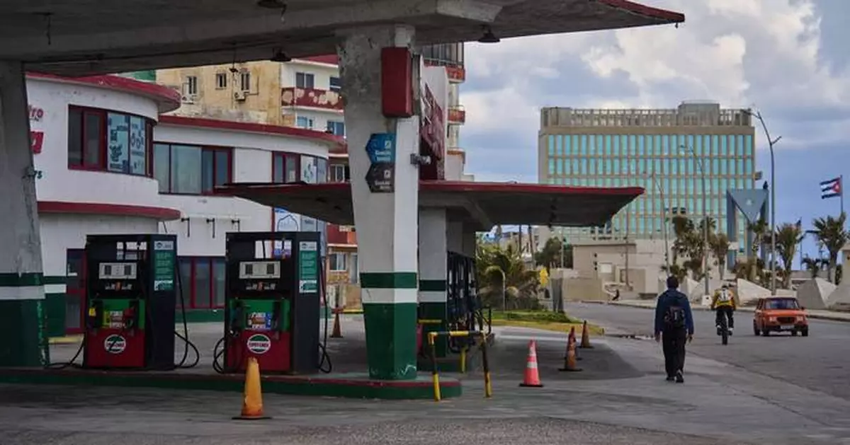 US slaps sanctions against Cuban oil and gas company as tensions rise