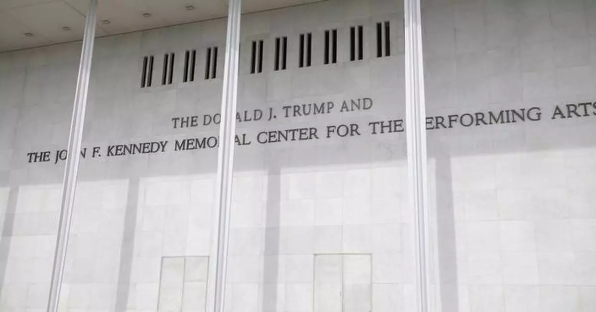 Kennedy Center board seeks delay of ruling ordering removal of Trump's name by Friday deadline