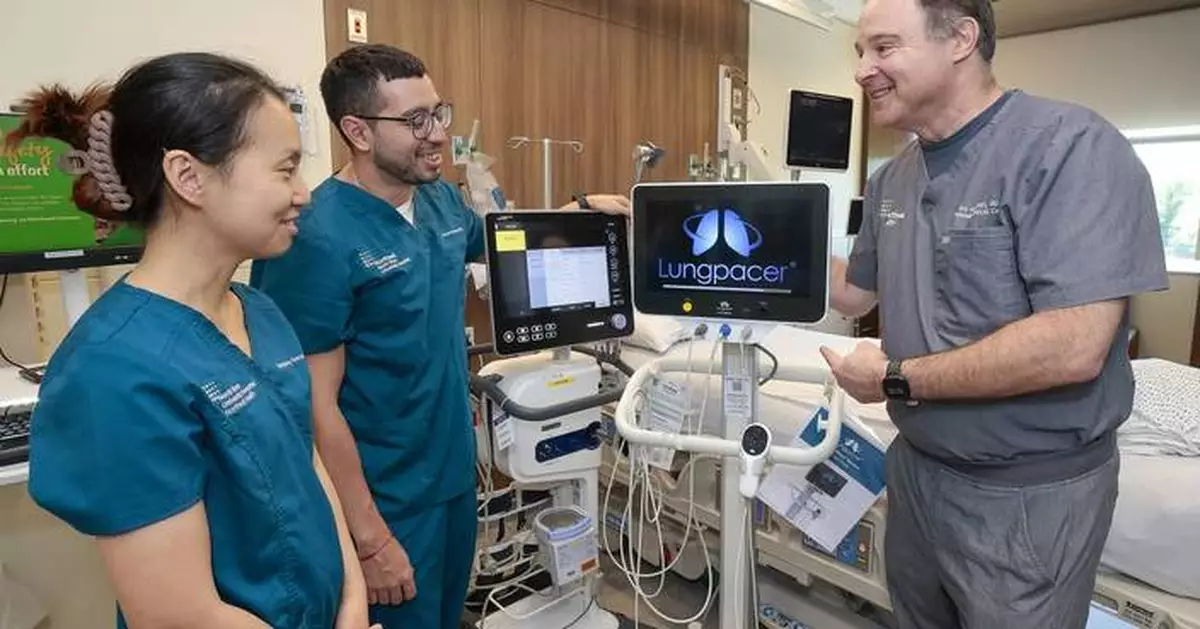 North Shore University Hospital Device Helps Wean Patients off Ventilator Faster