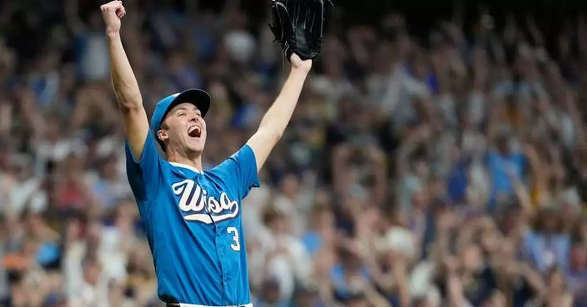 Jacob Misiorowski wasn't content being MLB's hardest-throwing starter. Now he also might be the best
