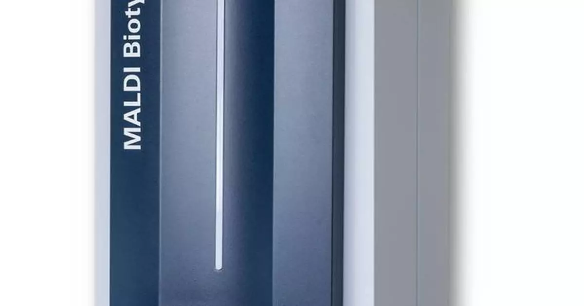 Bruker Showcases Expanding Microbiology &amp; Infection Diagnostics Portfolio at ASM Microbe 2026