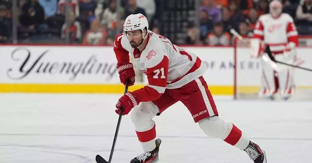 Red Wings captain Larkin submits 3-team trade list of Florida, Minnesota and Vegas, AP source says