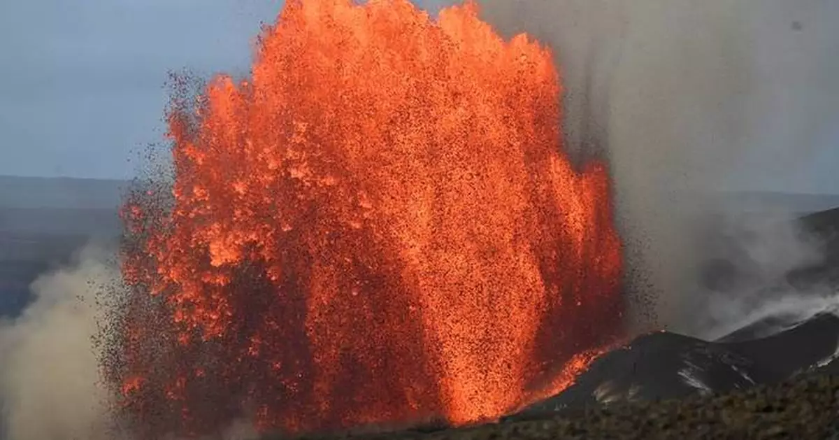 Hawaii's Kilauea sets record for lava fountaining episodes in any 1 eruption for the volcano
