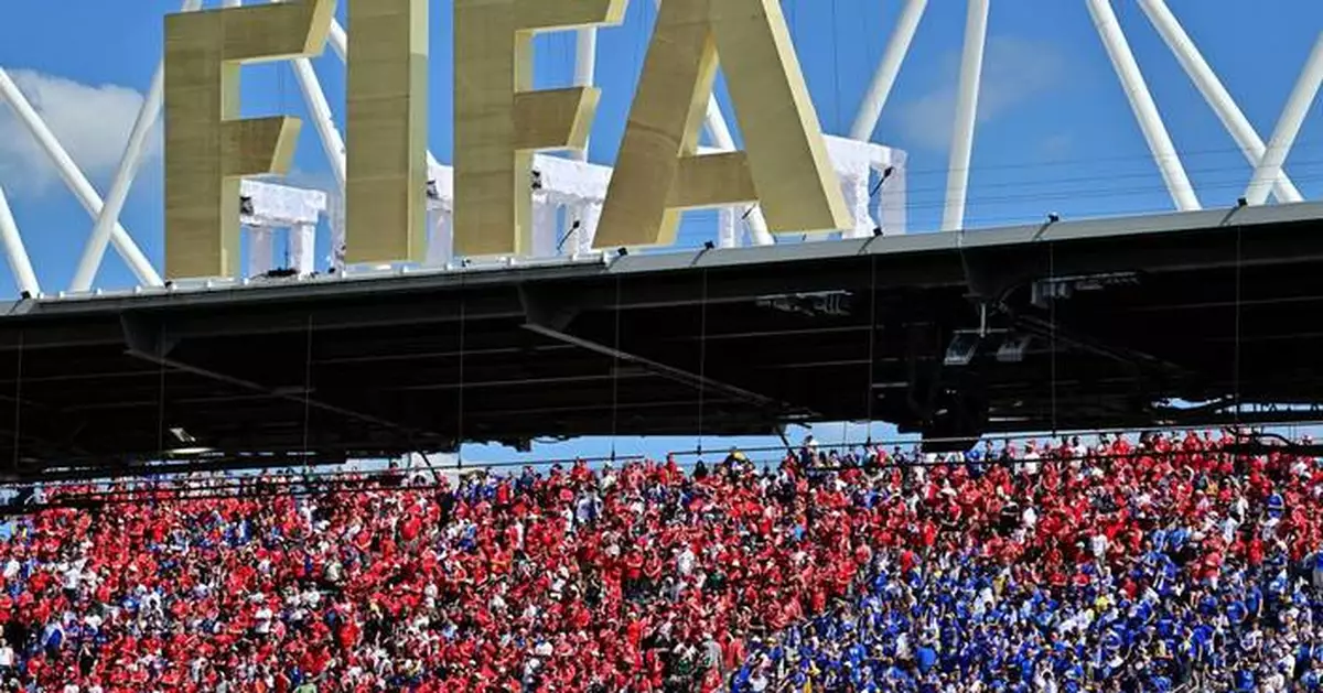 Thursday's World Cup matches to have messaging denouncing hate speech