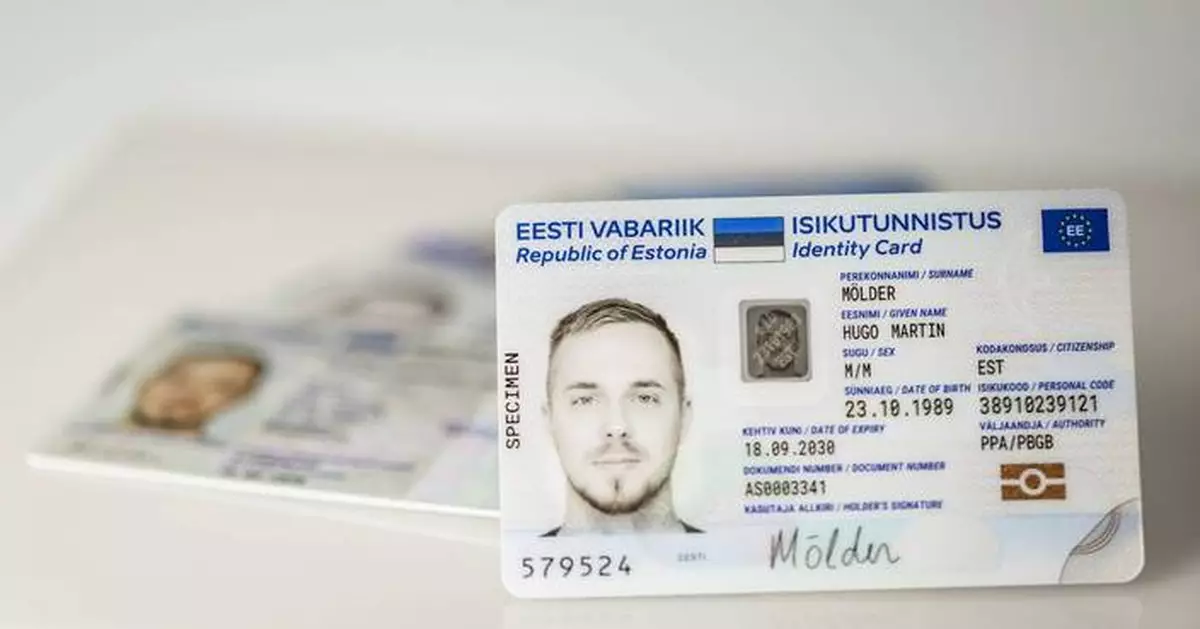 Estonia Raises the Bar for Secure Digital Identity in Europe With New eID Cards Developed With Thales