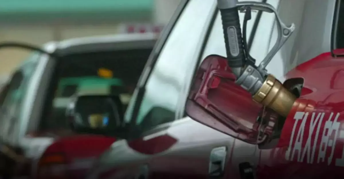 Auto-LPG Ceiling Prices Adjusted for July 2026, Reflecting International Price Movements