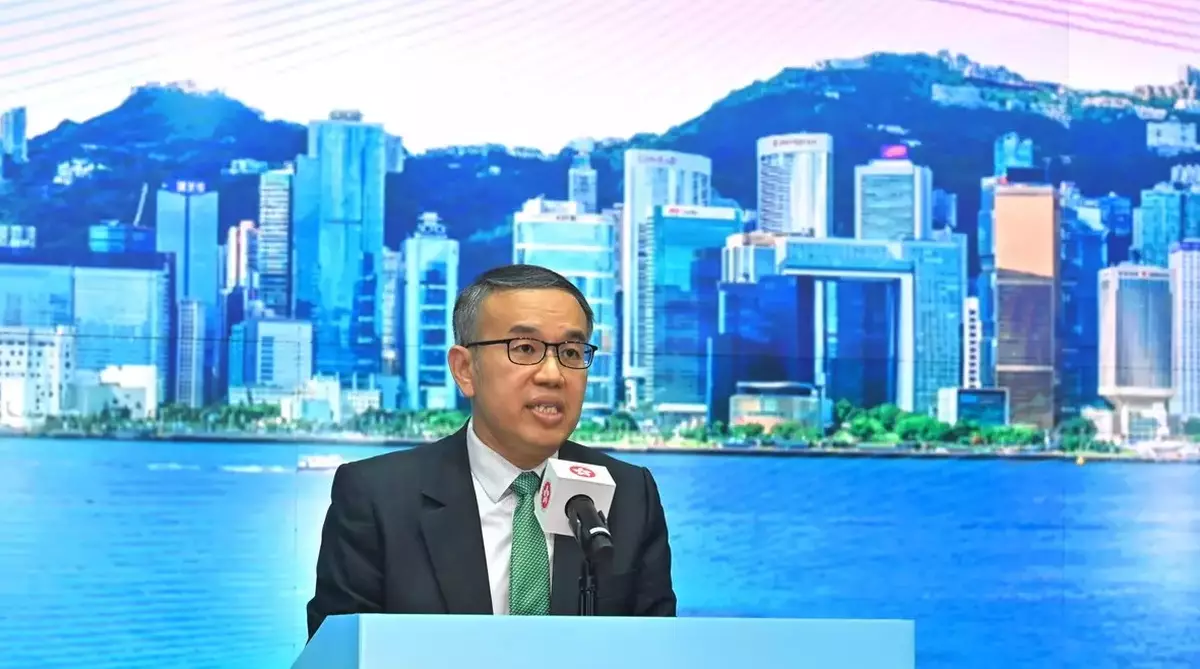 SFST: Celebrating Successful Listing of PT Merdeka Gold Resources on HKEX