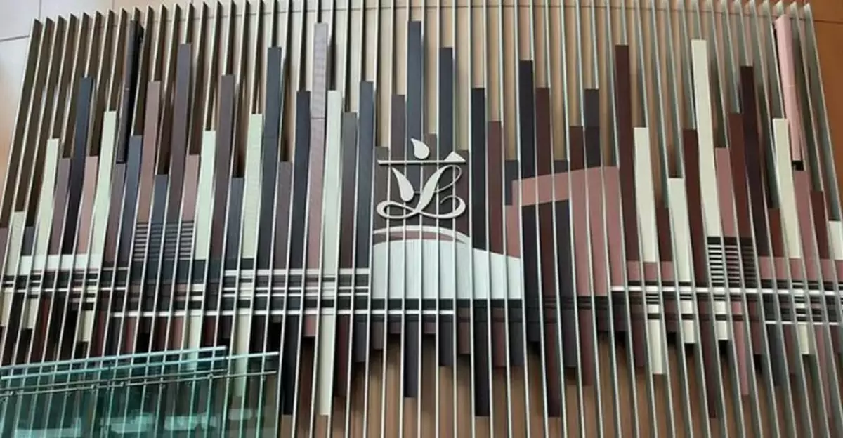 LegCo Secretariat Releases Policy Pulse on "Empowering Hong Kong by Nurturing and Pooling Talents: Building an International Hub for High-Calibre Talents"