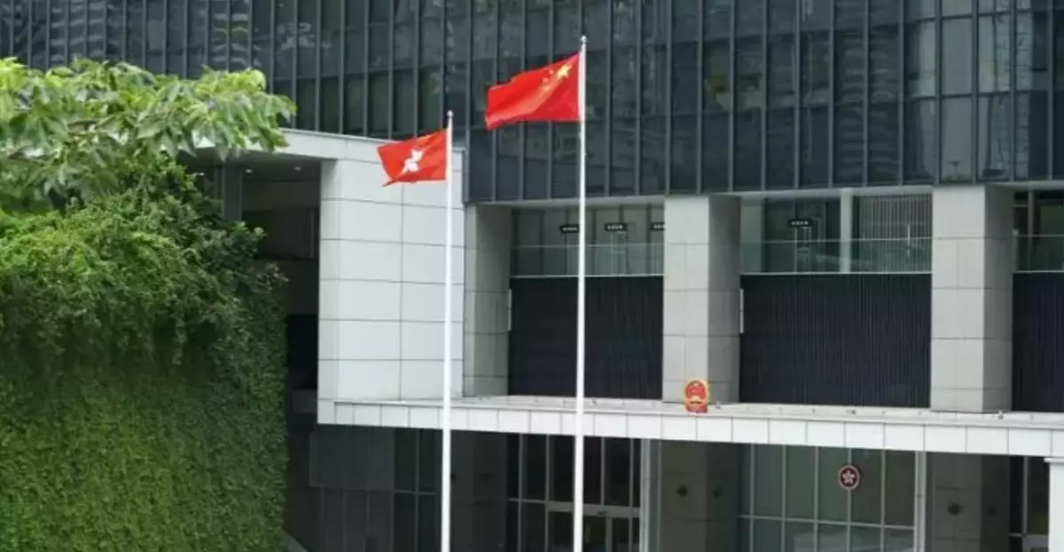 6th Anniversary of Promulgation and Implementation of Hong Kong National Security Law: Solid Institutional Safeguards for Good Governance