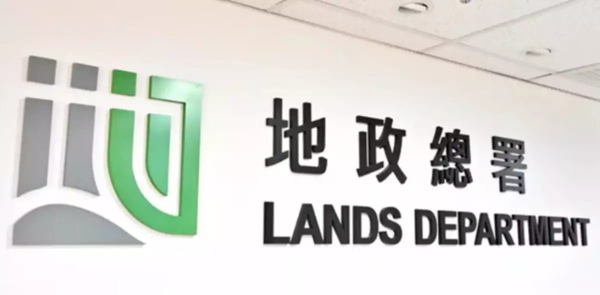 Lands Department Responds to Ombudsman's Direct Investigation Report on Unlawful Occupation of Government Land