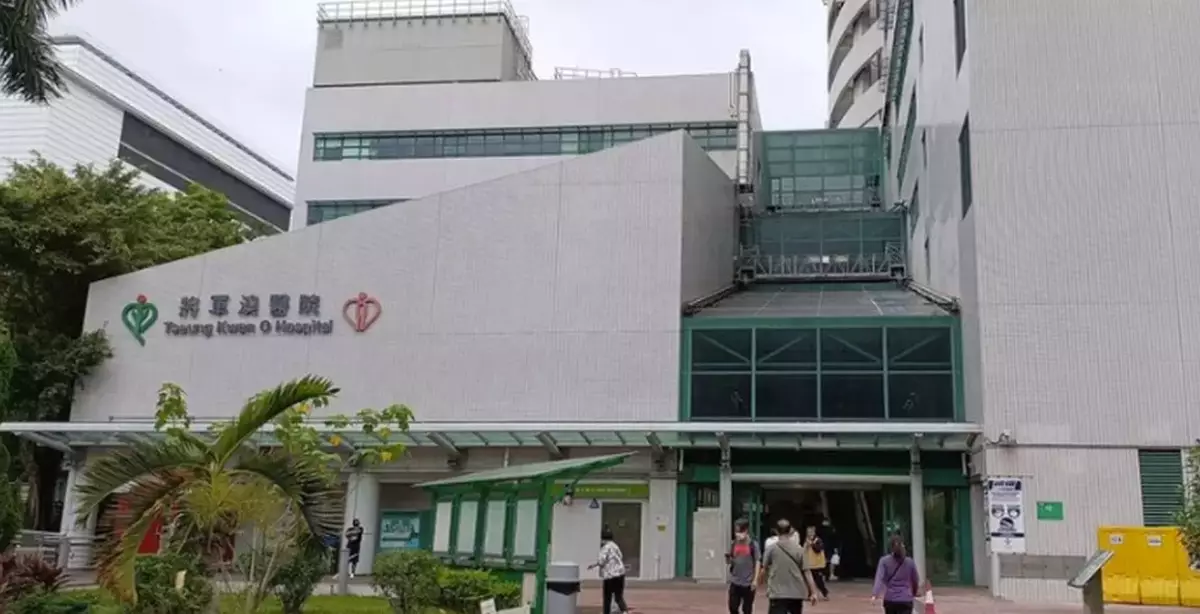 TKOH Investigates Fatal Accident in 85-Year-Old Patient's Stoma Surgery