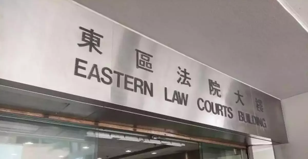 29 Landlords Fined for Violating Relevant Statutory Requirements, Totaling $86,900 in Penalties at Eastern Magistrates' Courts