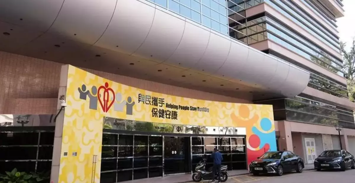 Public Invited to Attend Hospital Authority Board Meeting on June 25