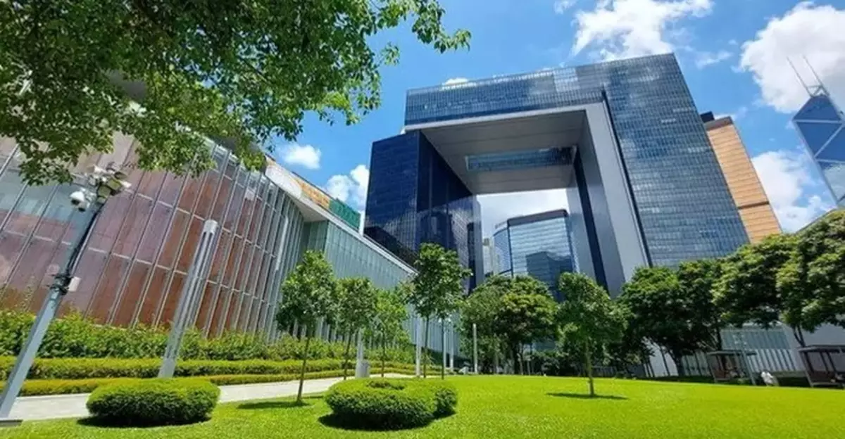 Government to Introduce Statute Law (Miscellaneous Provisions) Bill 2026 into LegCo