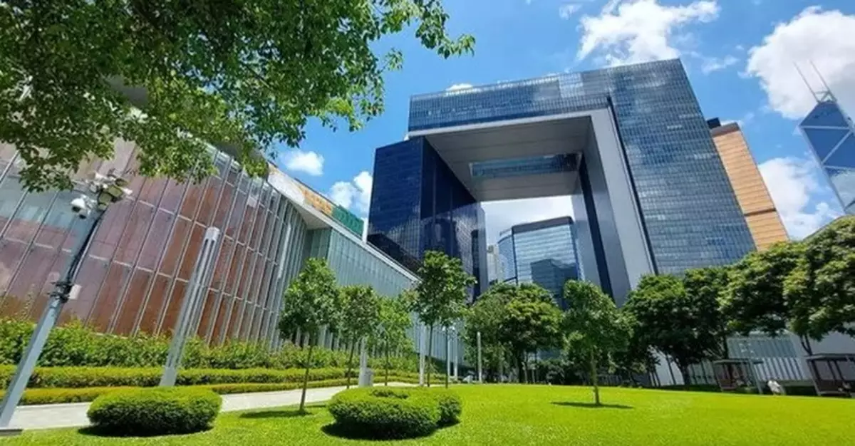 HKSAR Government Strongly Condemns Washington Post Editorial on Subsidiary Legislation Safeguarding National Security